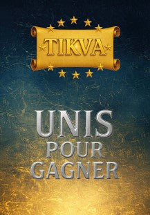 TIKVA