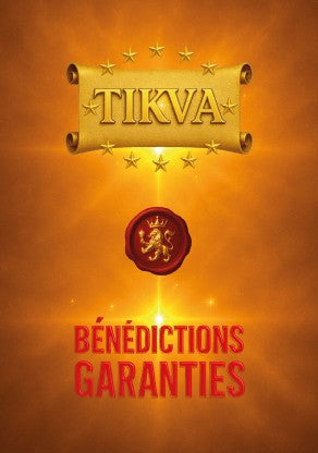 TIKVA